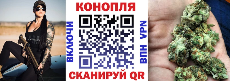 Магазины продажи наркотиков Мышкин ГАШ Cocaine A PVP АМФЕТАМИН Мефедрон Конопля