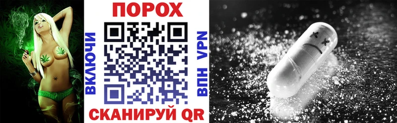 кракен как зайти  Мышкин  Amphetamine VHQ  где можно купить  