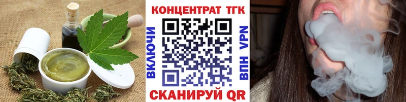 Canna-Cookies конопля Мышкин