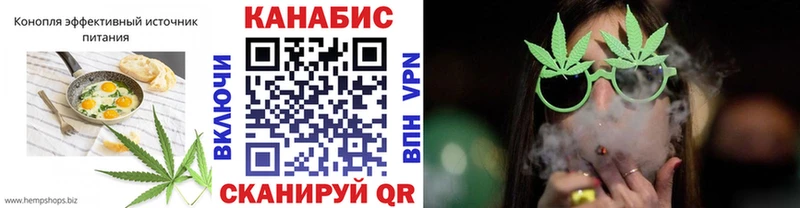 Еда ТГК конопля  кракен маркетплейс  Мышкин 