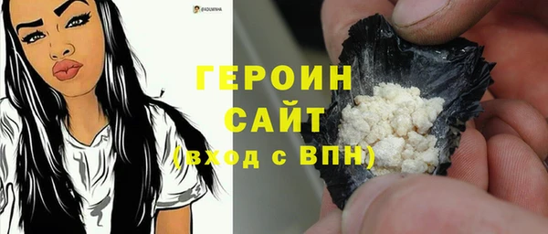 соль курить ск Аркадак