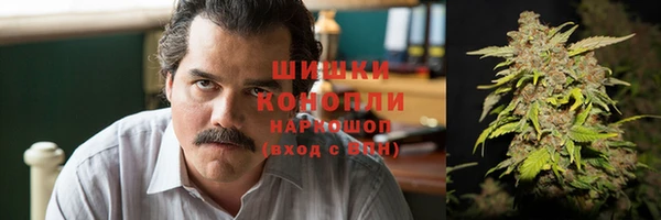 соль курить ск Аркадак