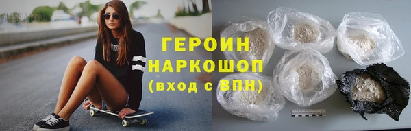 spice Арсеньев