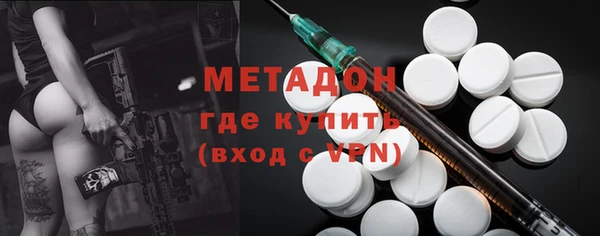 соль курить ск Аркадак