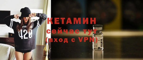соль курить ск Аркадак