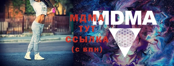 соль курить ск Аркадак