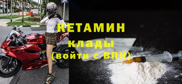 хмурый Осташков