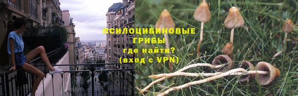 первитин Остров
