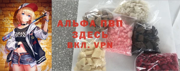 spice Арсеньев