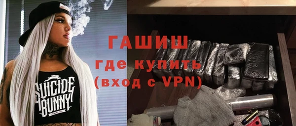 spice Арсеньев